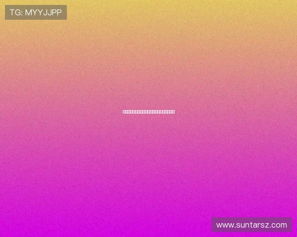 学生队与小保加的精彩对决分析及比赛亮点回顾